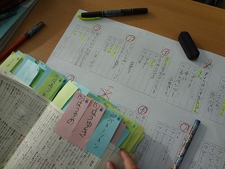 s-2014-02-04 09.09.31