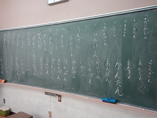 s-2014-02-13 11.31.26