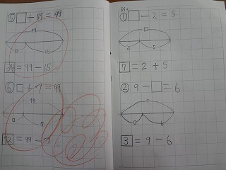 s-2014-02-19 13.18.23